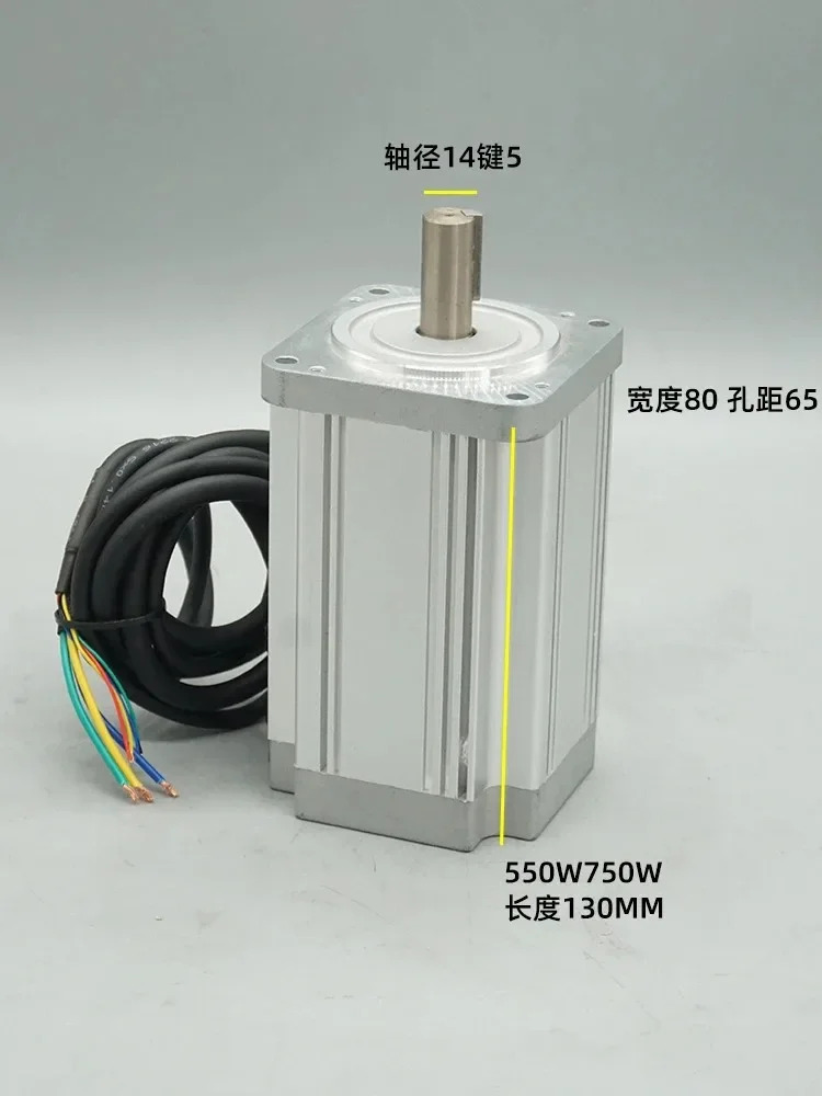 모터 고출력 드라이브 제어 세트 80 550W750W1500 rpm 3000 7205A