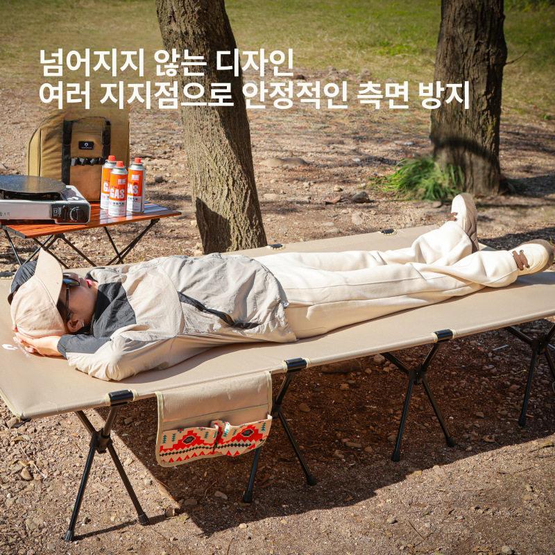 캠핑용 캠핑침대 휴대용침대 야전침대 야외용 야상침대 경량침대 헬리녹스 - 상세 이미지 2