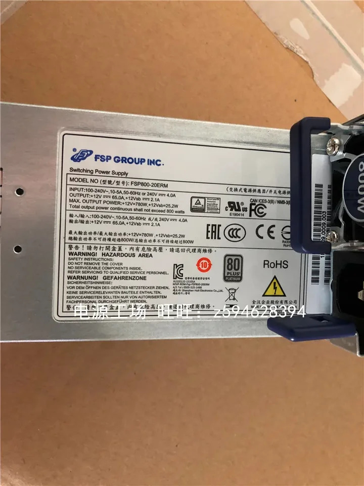 FSP800-50ERS FSP800-20ERM 서버 전원공급장치 800W 케이지 2 x PSU