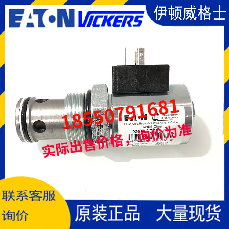 Eaton Vickers 카트리지 밸브 SV1-16-C-0-24DGH SV116C024DGH
