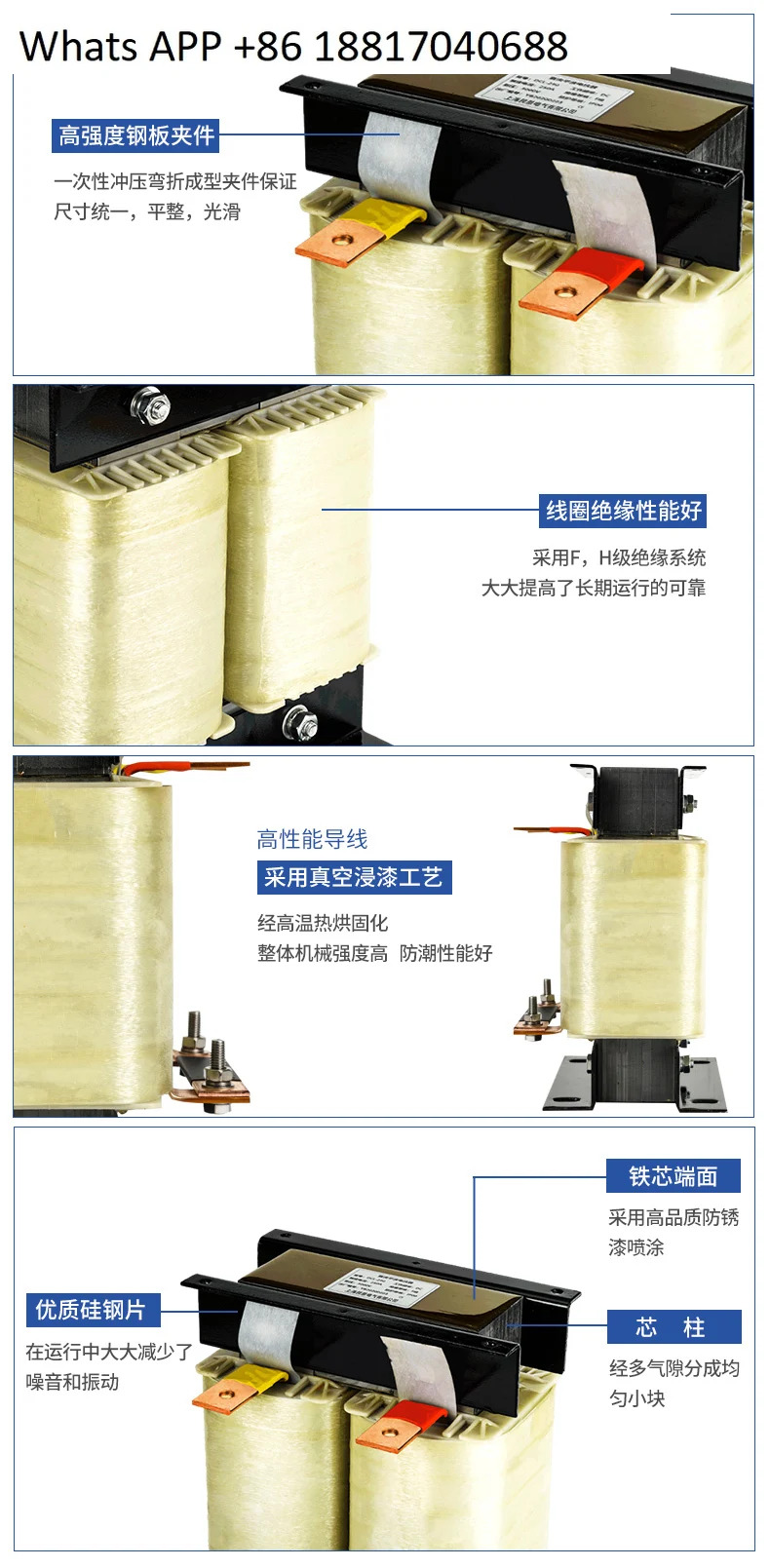 Yanen DC 플랫 웨이브 리액터 인버터 전200-380KW 필터 에너지 절약 DLK알루미늄 코어한정된 시청자