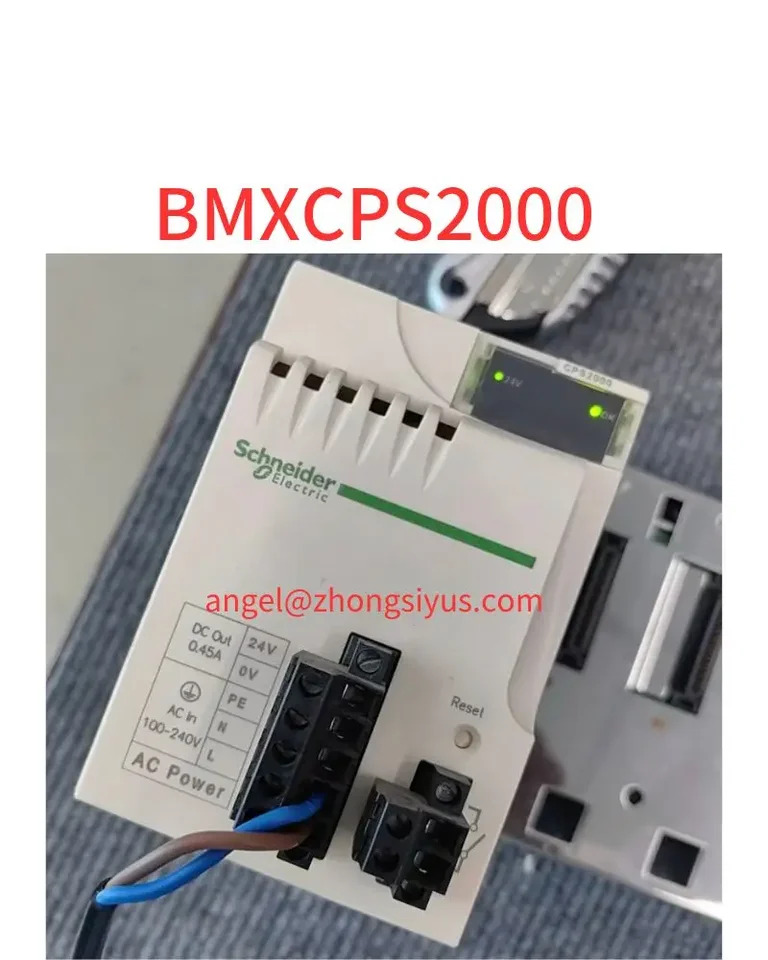 리퍼 PLC 전원공급장치 BMXCPS2000