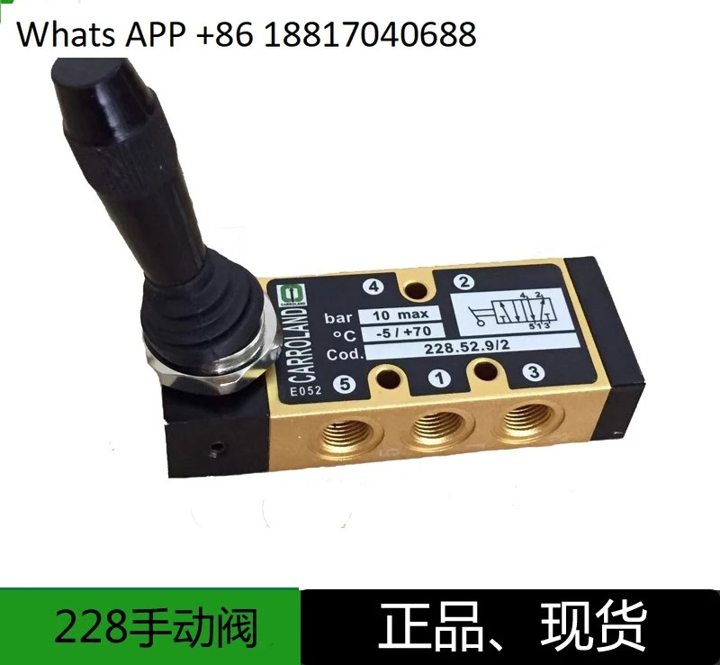 원본 PNEUMAX 솔레노이드 밸브 228.52.9/2