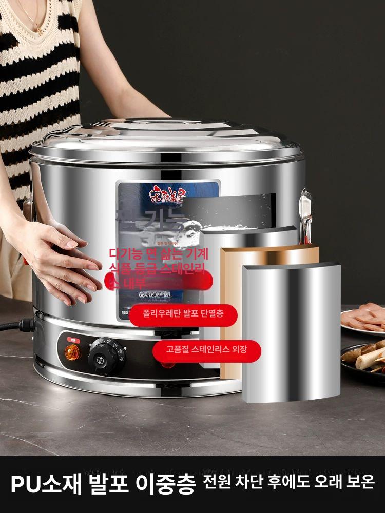 업소용 해면기 중식 휴게소 식당 라멘 분식점 면수기 가루 면탕기 냉면 탕면기 국통 렌지 - 상세 이미지 4