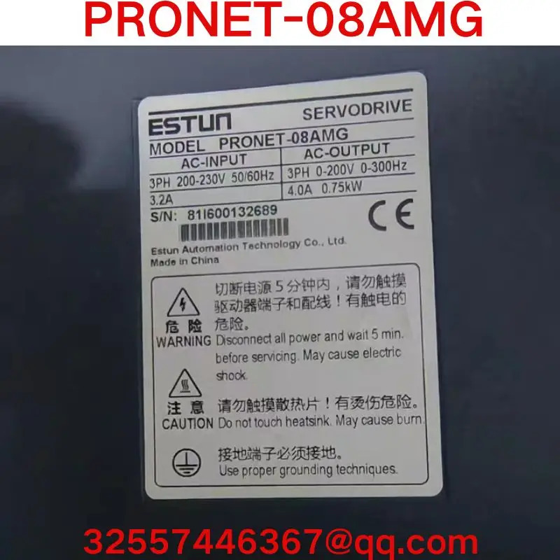서보 드라이브 PRONET-08AMG 신