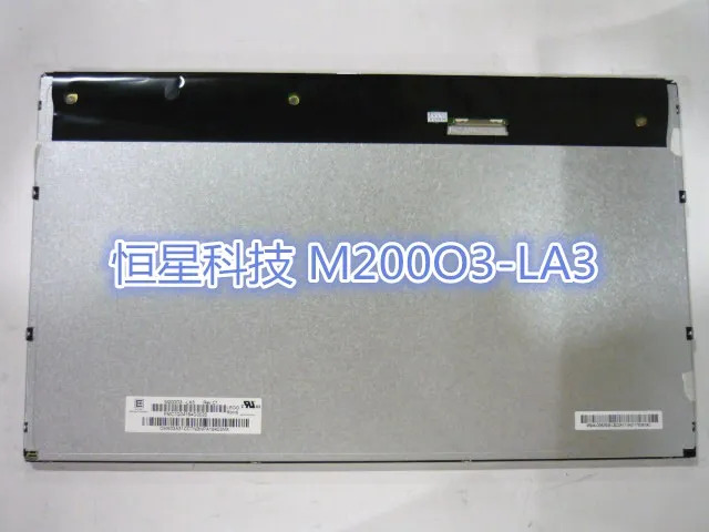 M200O3-LA3 LCD 디스플레이 화면