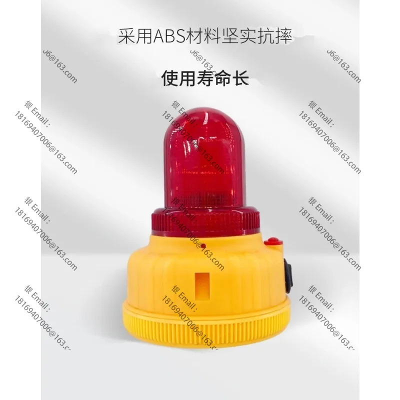 XY Ray Strobe 자기장자동 측정