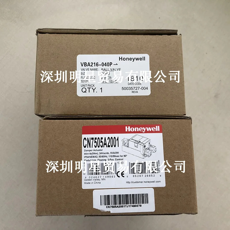 Honeywell 밸브 액추에이터 허위 1 페널티VBA216-040P CN7505A2001