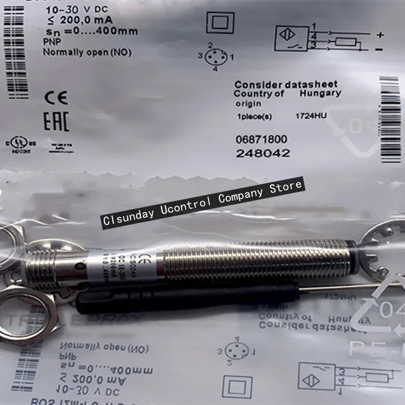 2PCS 광 스위치 BOS 12M-PS-1PD-S4-C