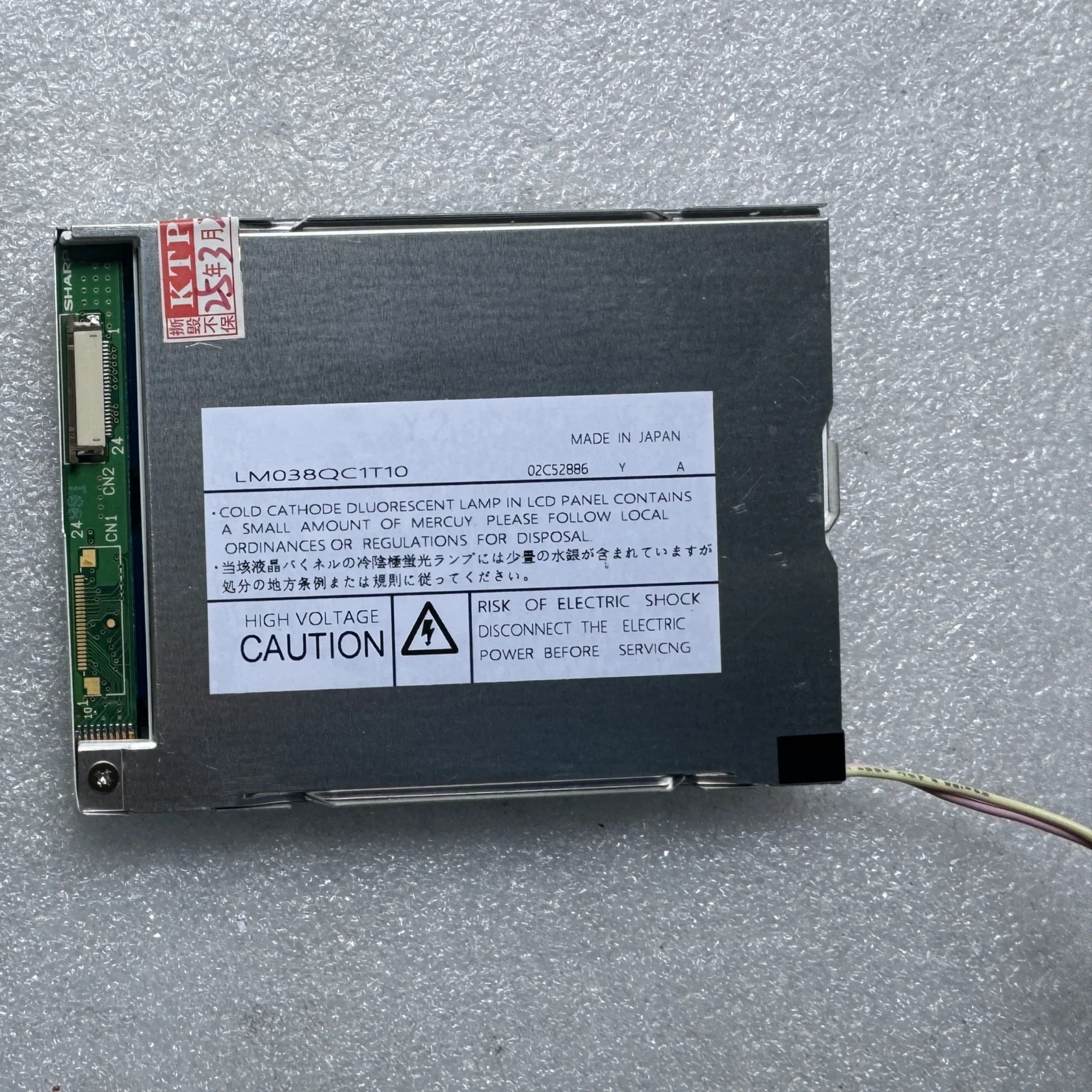 LM038QC1T10