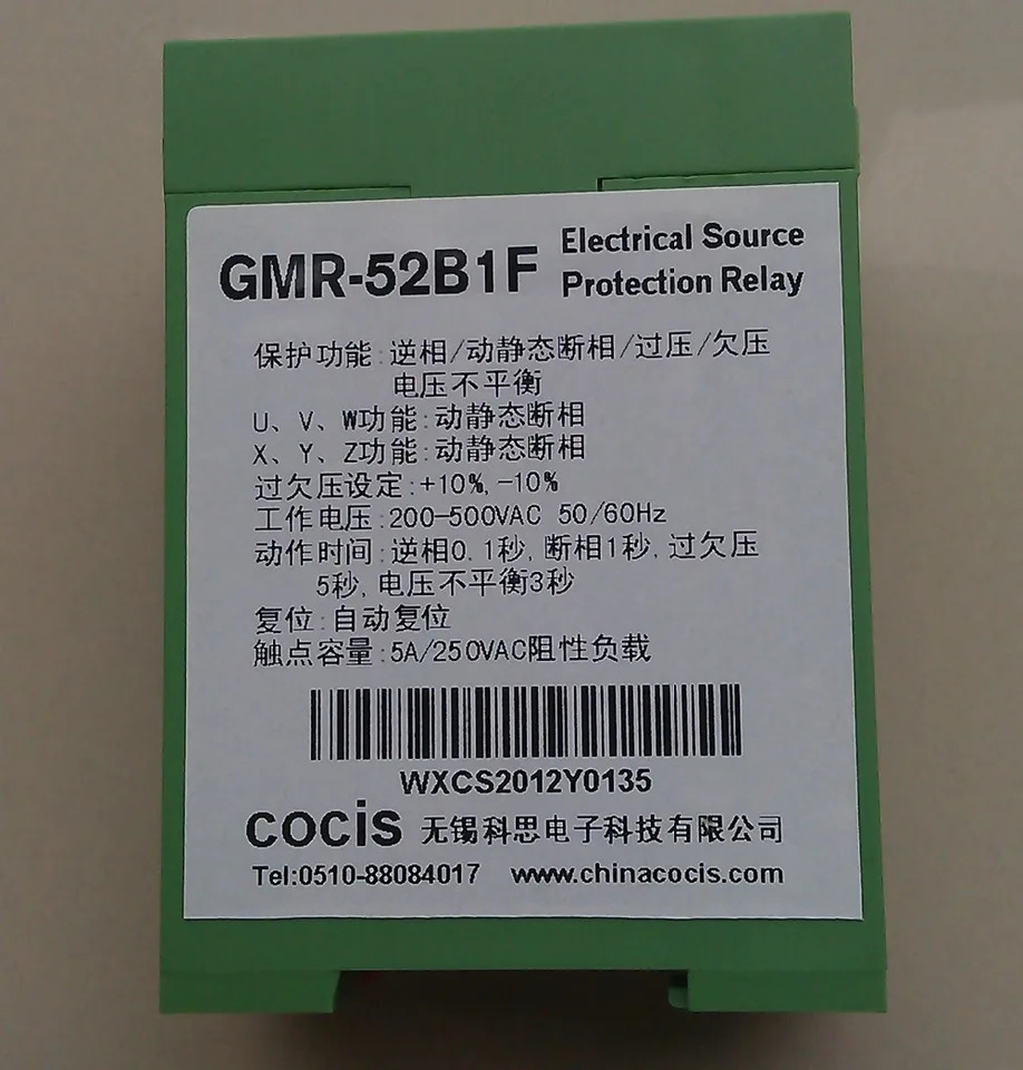 GM호환R-52B1F 오프 페이즈 시퀀스 릴레이 전원 보호 오리지널 GM호환R-52B4F 교체