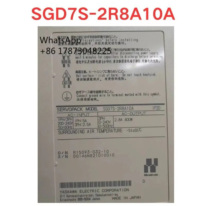리퍼 SGD7S-2R8A10A 서보 드라이버 기능 OK