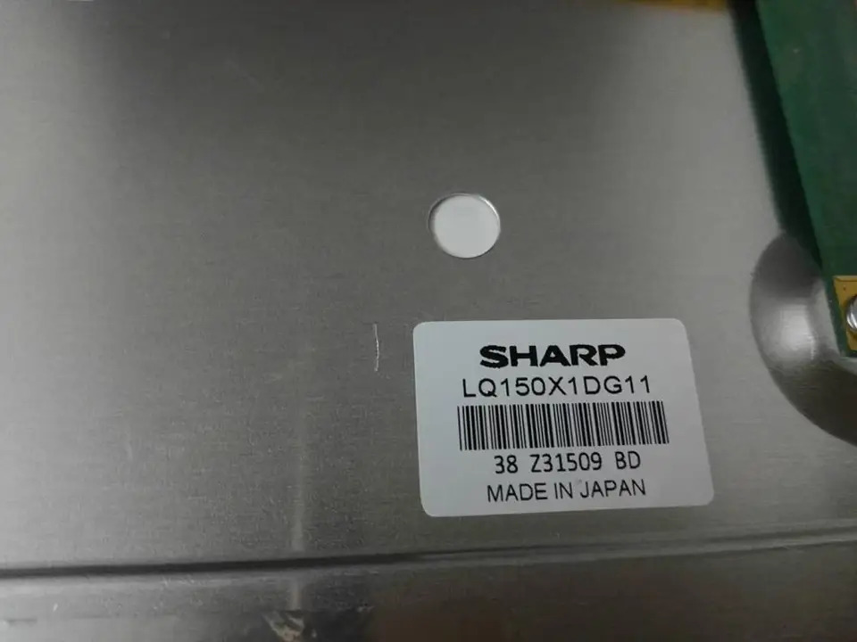 Sharp 15 인치 LQ150X1DG11 화면