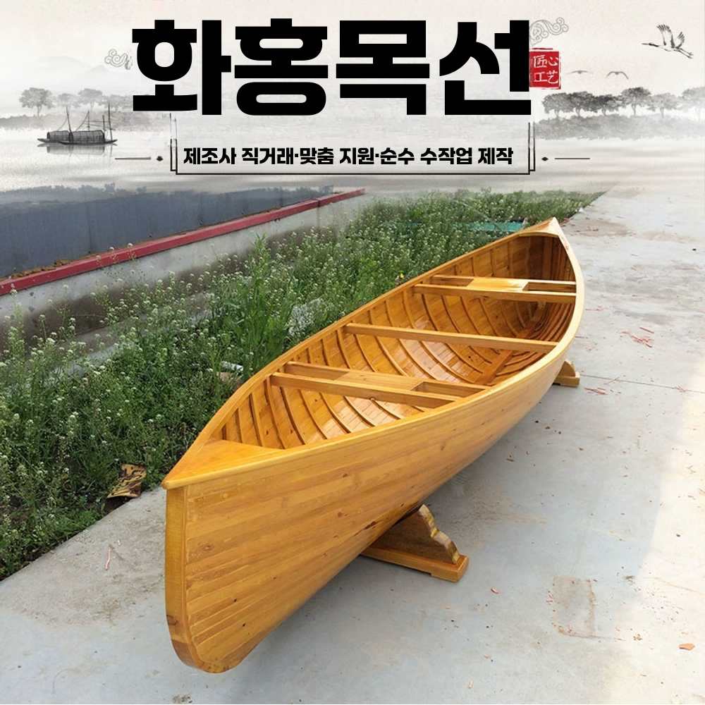 상품 이미지 5