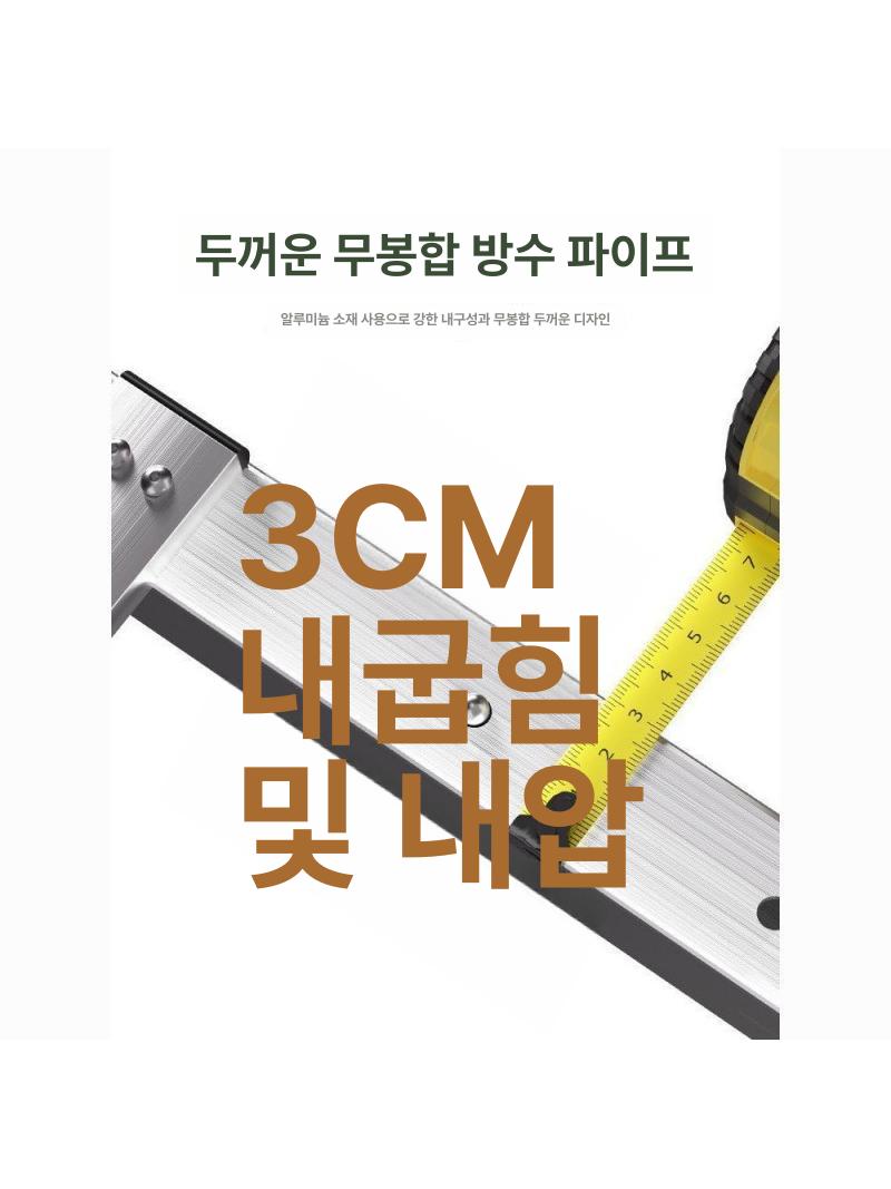야외용 접이식테이블 카페 식당 인테리어 가구 야외테이블 목제 테라스테이블 - 상세 이미지 3