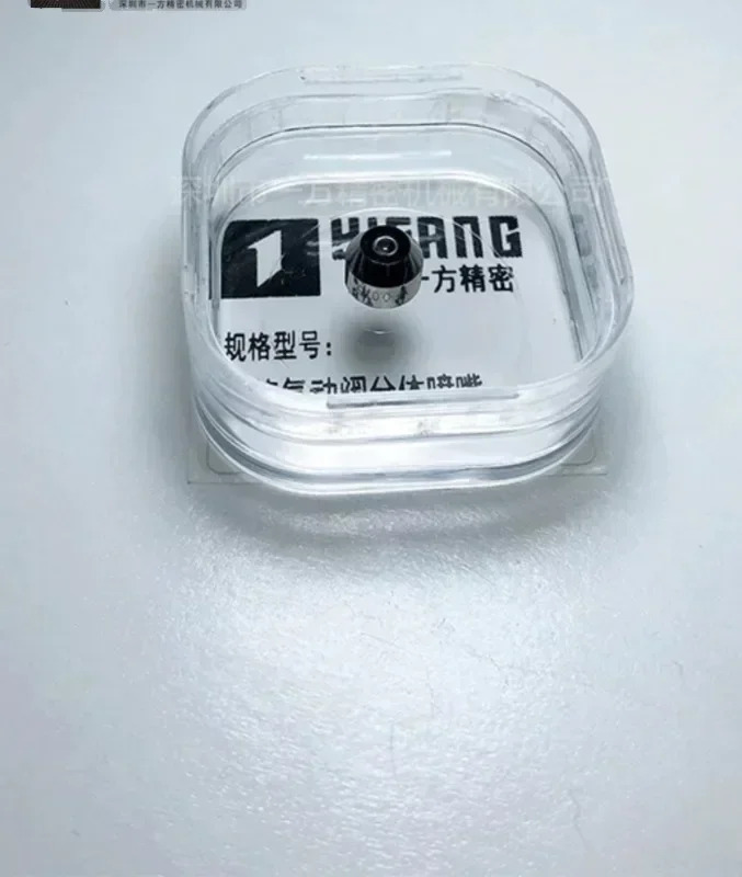 정밀 Asymtek 공압 밸브 일체형 노즐