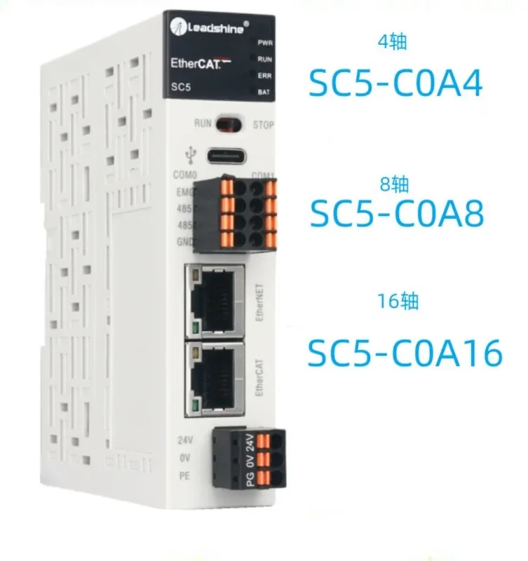 Shenzhen Leisai EtherCAT PLC 컨트롤러 4 축 8 지원 SC5-C0A4 // SC5-C0A8