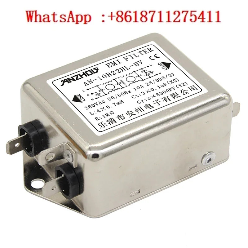 Anzhou 380V440V 고전압 이섹션 전원 필터 AN-10B22HL-HV AN-6B22HL-HV