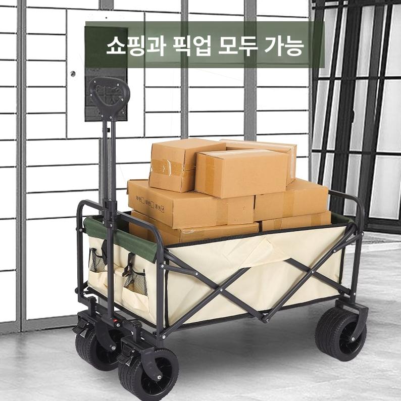 접이식 왜건 캠핑카트 캠핑수레 광폭 오픈형 피크닉 튼튼한 다용도 캠핑캐리어 확장형 - 상세 이미지 3
