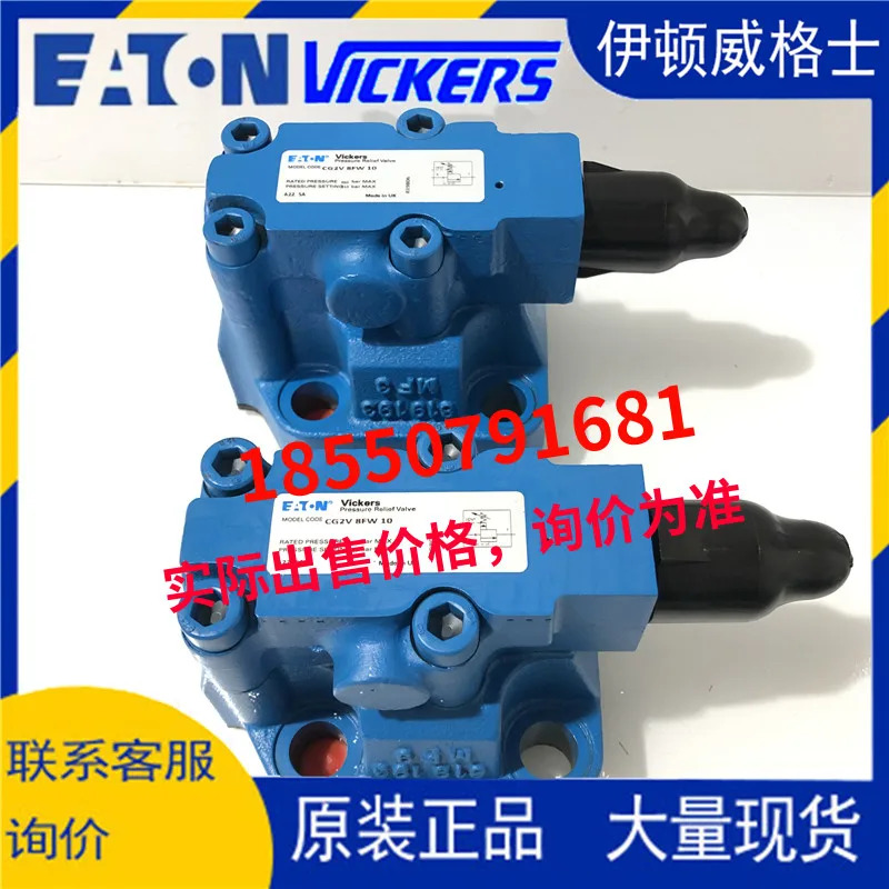 비커스 XCG2V-8BW-10 XCG2V-8FW-10 XCG2V-8GW-10 XCG2V-8CW-10