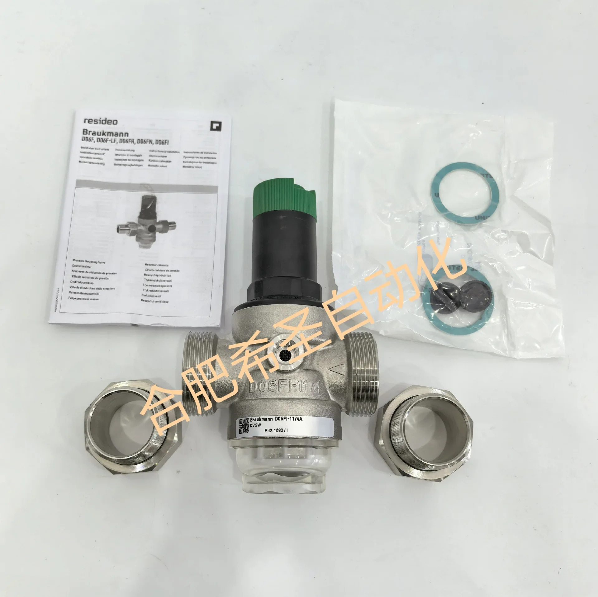 Resideo D06FI-11/4A 스테인레스 스틸 감압밸브 DN32