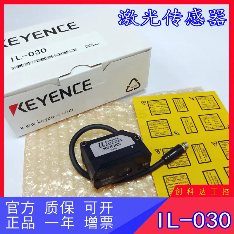 KEYENCE/KEYENCE 오리지널 KV-L20R 모듈 동안 프로그래밍 컨트롤러