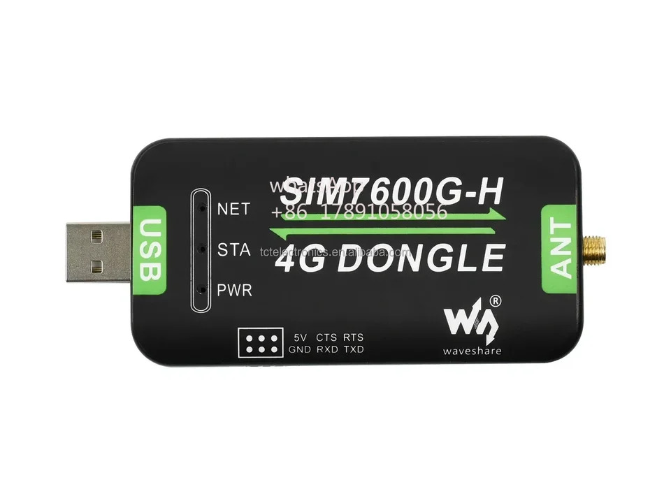 SIM7600G-H 4G 동글 모듈 단일 안테나 데이터 변속기 산업등급