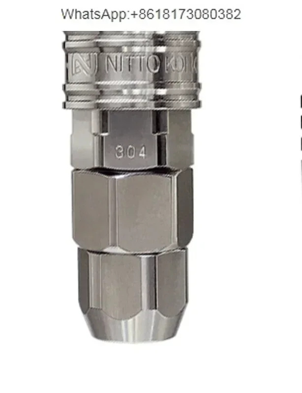 저전압 컴팩트 퀵 커넥터 CO-1PM SM PF SF 40PN 60SN