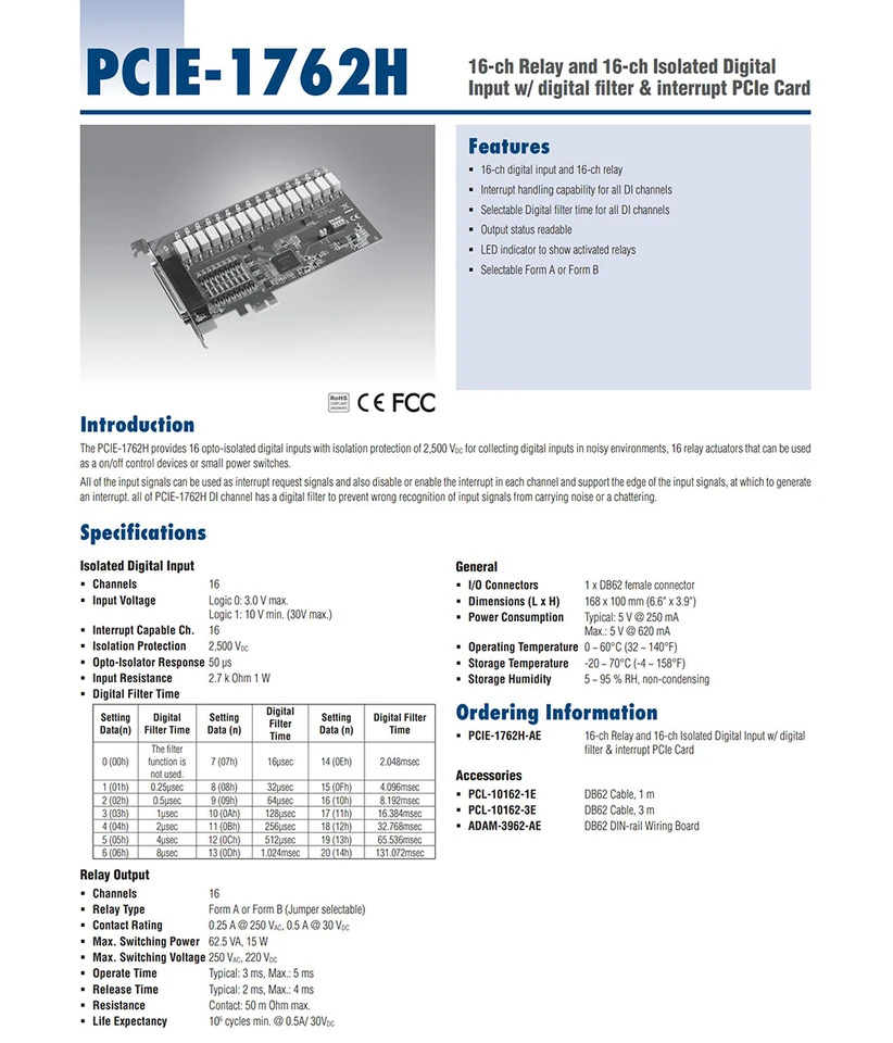 Advantech PCIE-1762H 모션 제어 카드 16 방향 릴레이 절연 디지털 IO 캡처