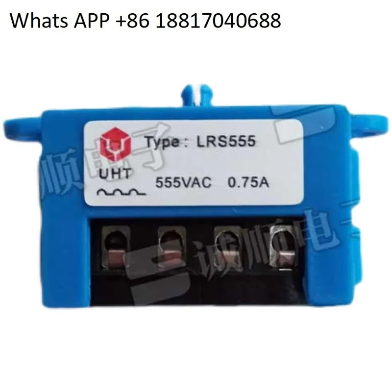 LRS555 555V 0.75A LRS220 LRS380 220V 380V 0.5A 정류기 전원공급장치