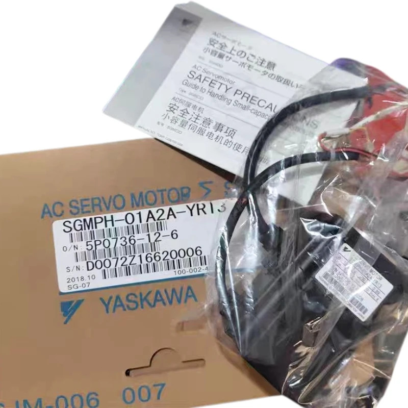 SGM호환PH-01A2A-YR13 Yaskawa 서보모터 신속