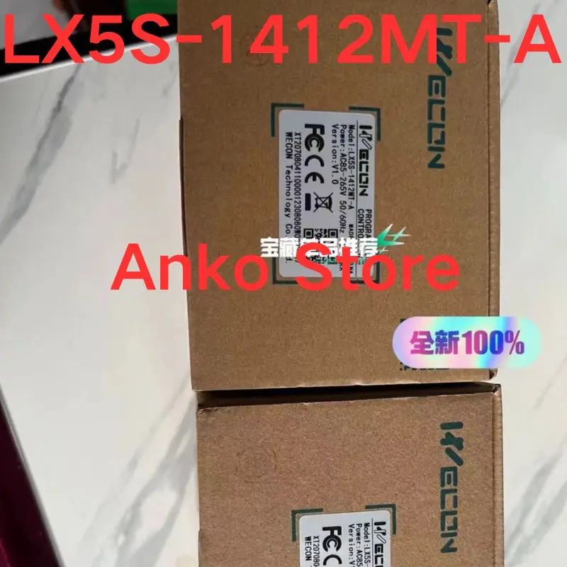 컨트롤러 LX5S-1412MT-A