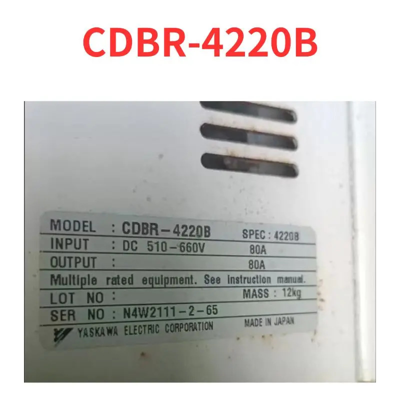 리퍼 완료 CDBR-4220B 브레이크 유닛 신