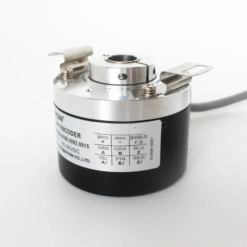 인코더 8.5820.0 Amp