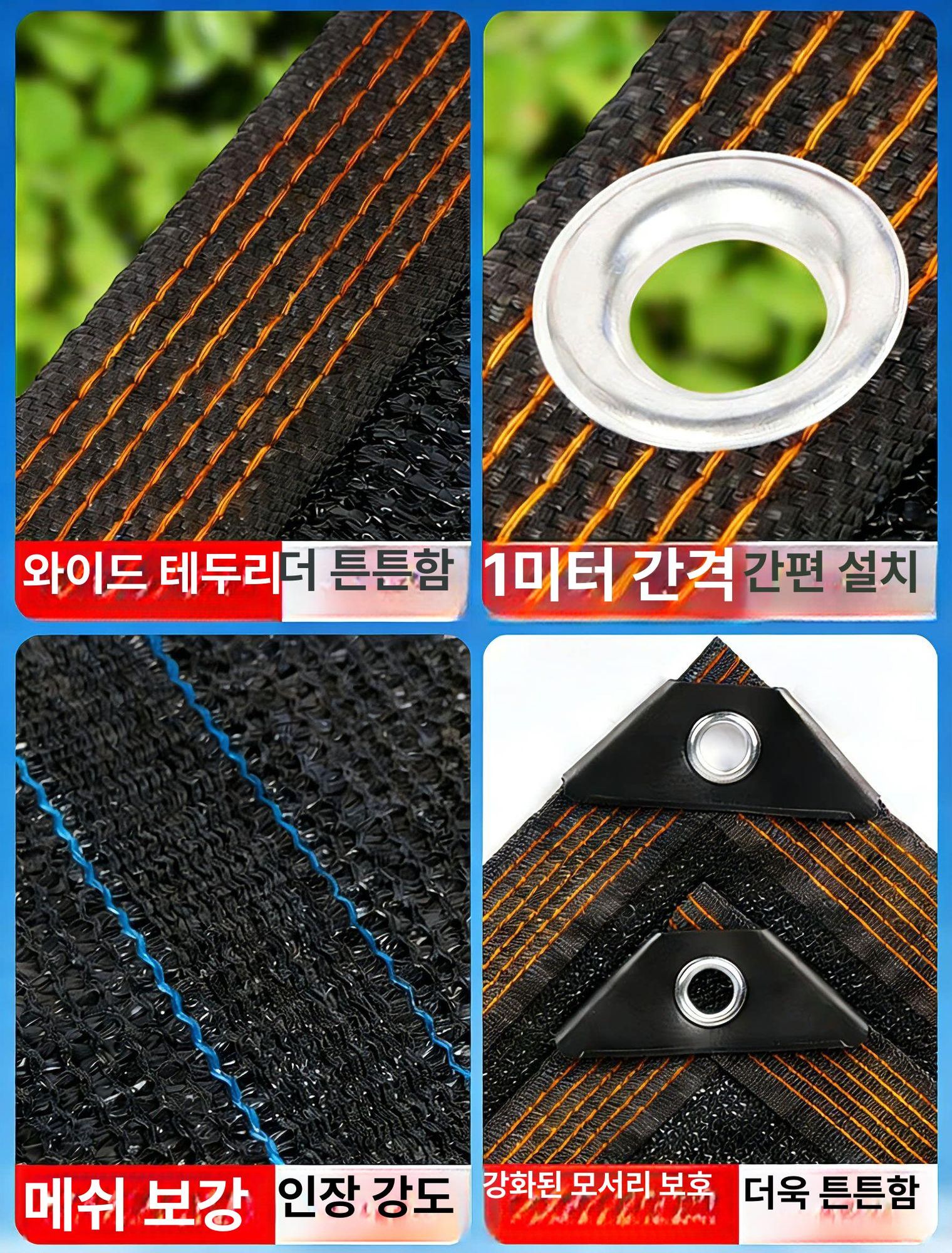 차광막 텐트 접이식 농업용 농막 캠핑 투명 작업장 바퀴 햇빛가리개 농장 농사용 천 - 상세 이미지 2