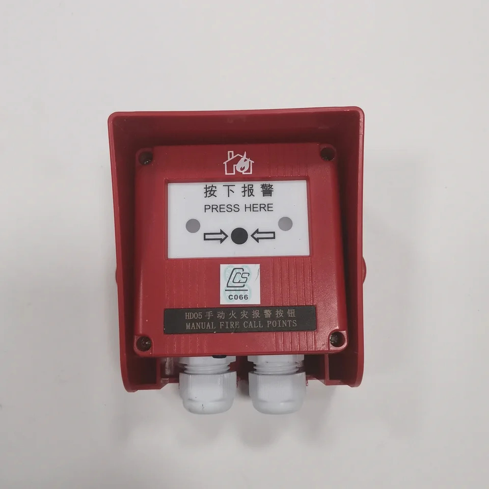 CCS 인증서가 해양경보 컨트롤러 JBS-MB 220V 24V