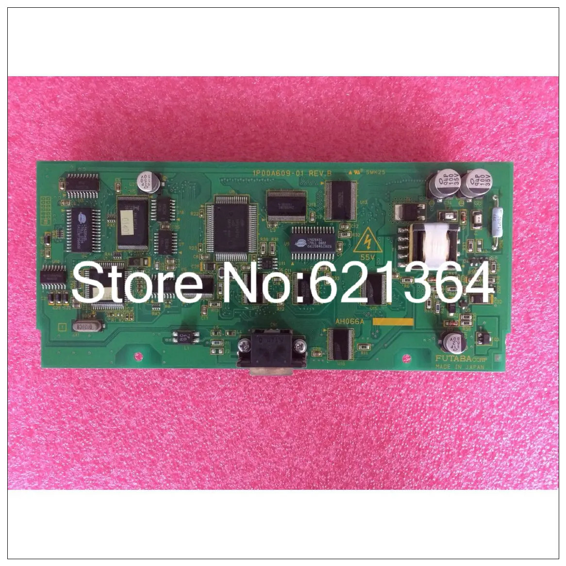 산업스크린프로 LCD 스크린 1P00A609-01