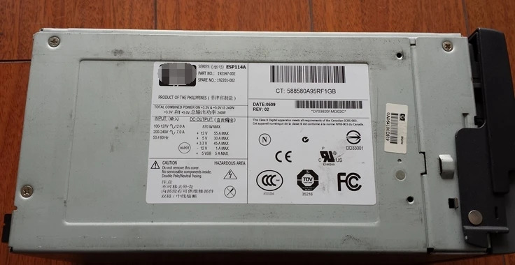 hp호환 전원공급장치 모듈ESP114A DL580G2 870W