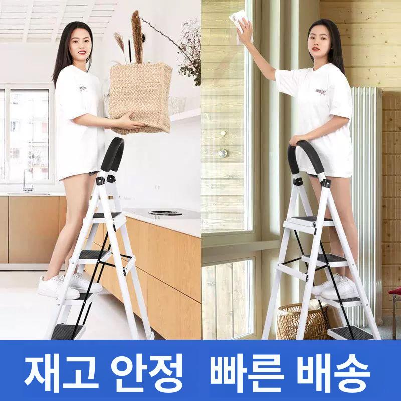 접이식 사다리 이동식 경량 작업용 계단식 다용도 일반형 디딤대 주방 - 상세 이미지 2