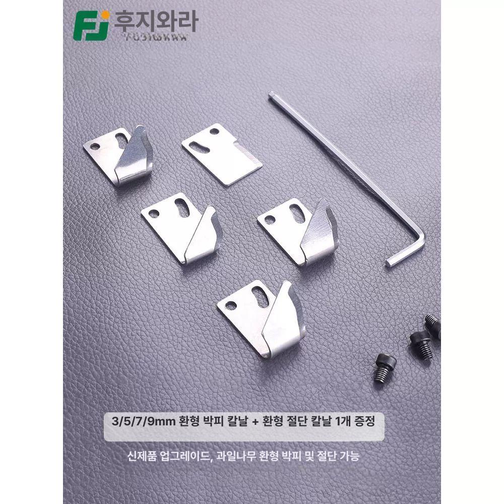 원예용 전정 나무가위 가지치기 양손가위 다목적가위 정원가위 절단기 정원용 - 상세 이미지 4