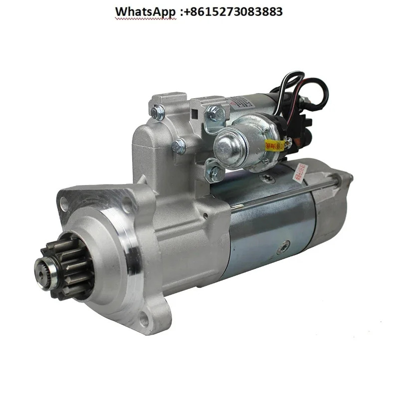 Weichai Steyr WD618.615 8 기통 엔진 감속 스타터