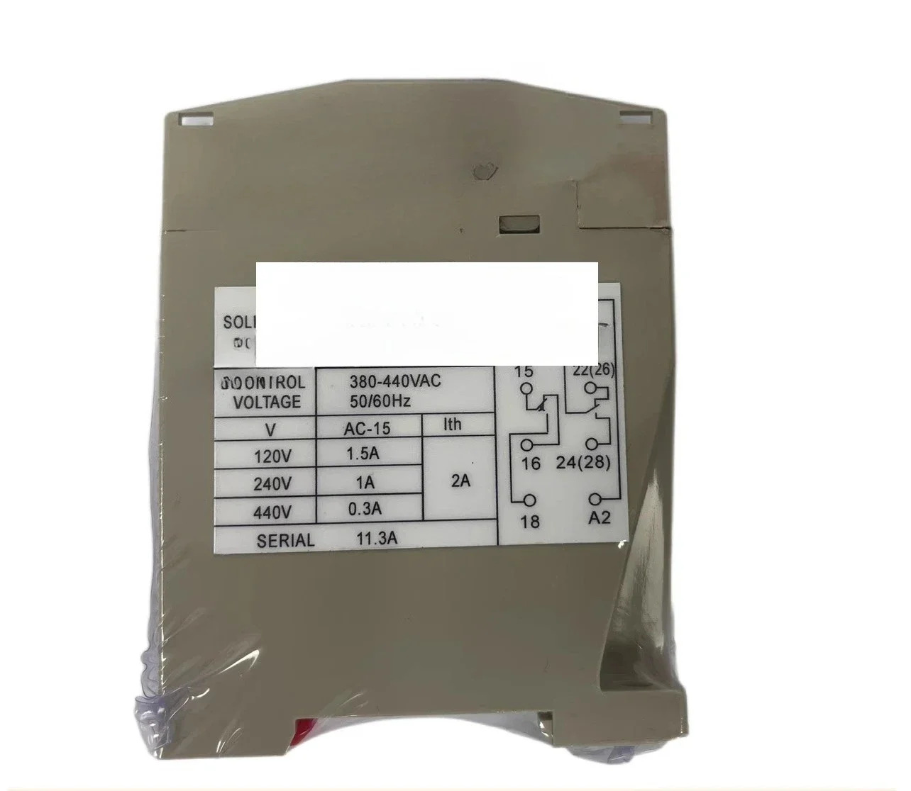 컨트롤러 SRS-HNPS 380V-440VAC 업그레이드 버전