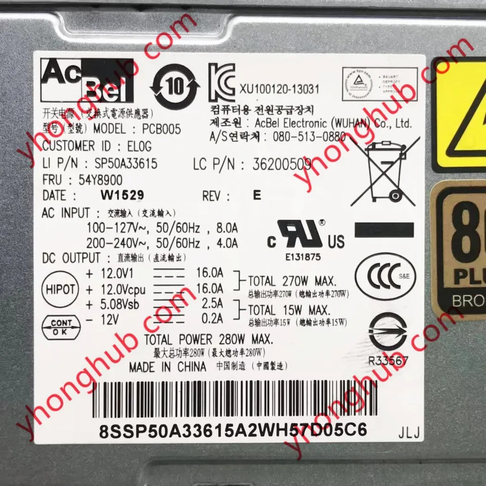 Acbel 폴리텍 PCB005 SP50A33615 54Y8900 서버 전원공급장치 280W