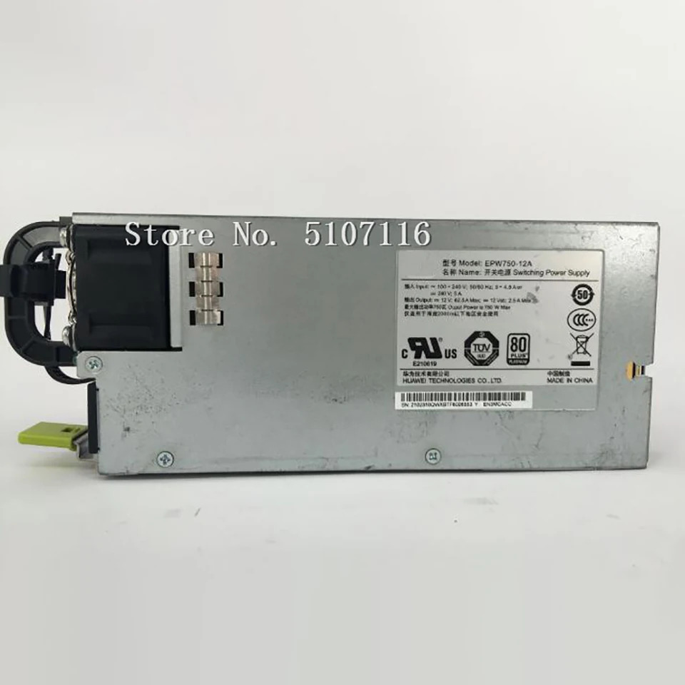 RH2485 RH2288H RH1288 RH5885V3 EPW750-12A 750W 전원공급장치 전 완전 리퍼