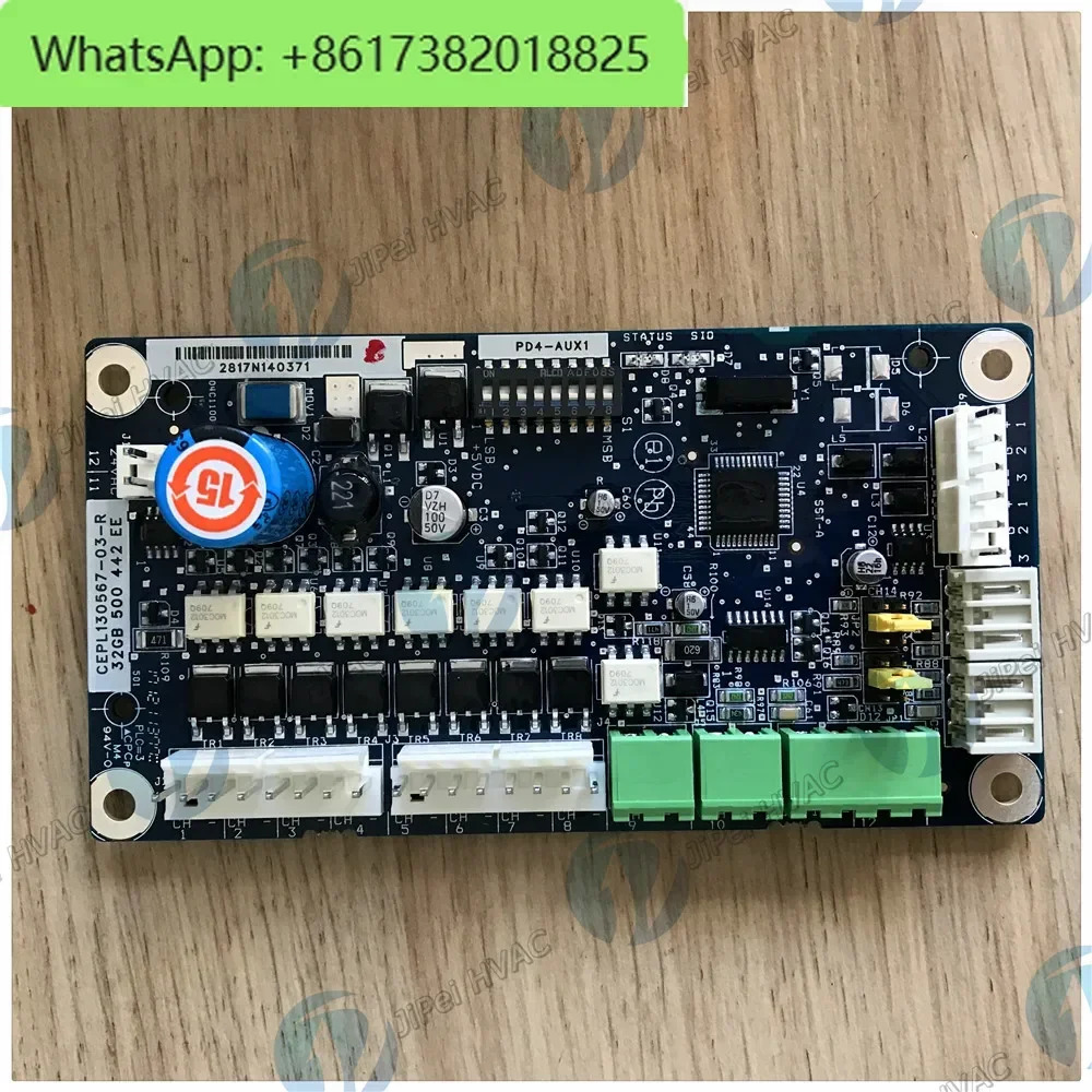 새 PD4-AUX1 보드 32GB500442EE 30XA 30XQ 30XW 캐리어 냉각기 부품용