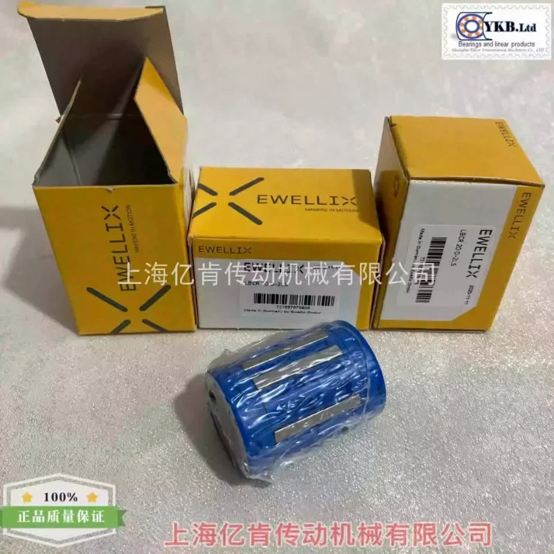 LBCR20D-2LS LB20 SKF-EWELLIX 선형 베어링 크기 20x32x45
