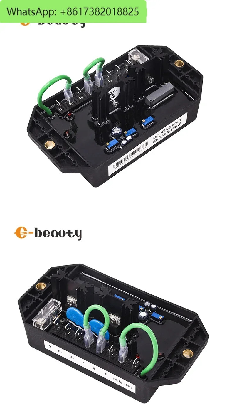 KI-DR-250S 여기 전압 조정기 Cape Genset KDESS 자동