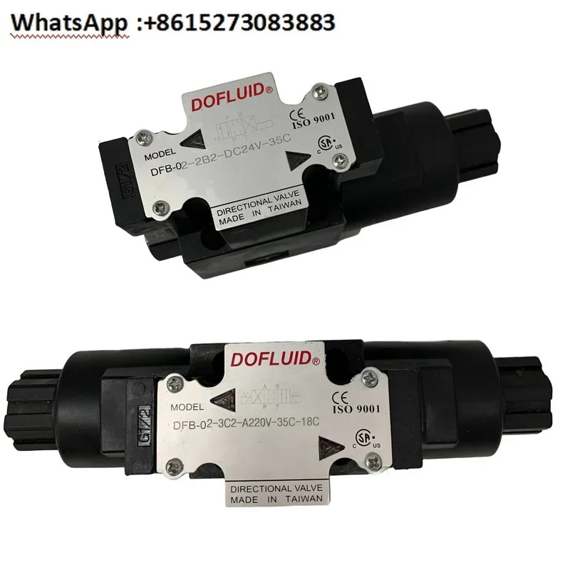 DOFLUID 솔레노이드 밸브 DFB-02-3C2/3C4/2B2/2D2/3C60-DC24V/A220V-35C