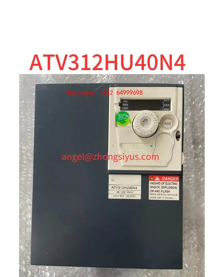 리퍼 주파수 변환기 ATV312HU40N4 4KW 380V