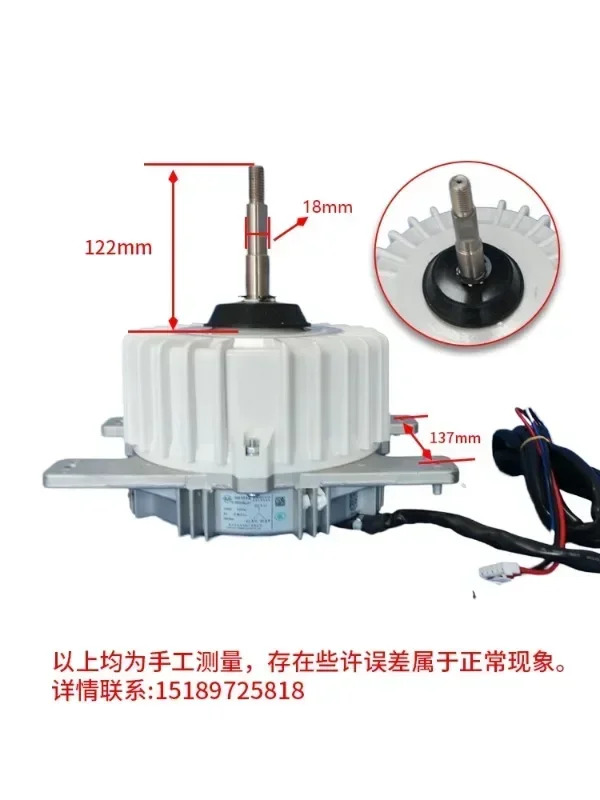 가변 주파수 중앙 에어컨 냉각팬 WZDK560-38G ZKSN-750-8 ZKSN-920